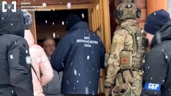 Detectives from Ukraine's economic security bureau entered Kolomoisky's house in Dnipro on Wednesday