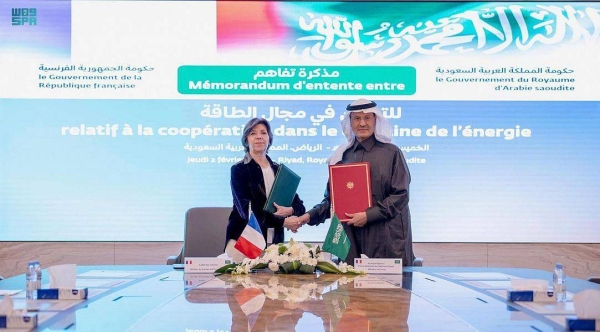 The two ministers signed a memorandum of understanding to establish a framework for collaboration in the energy sector.