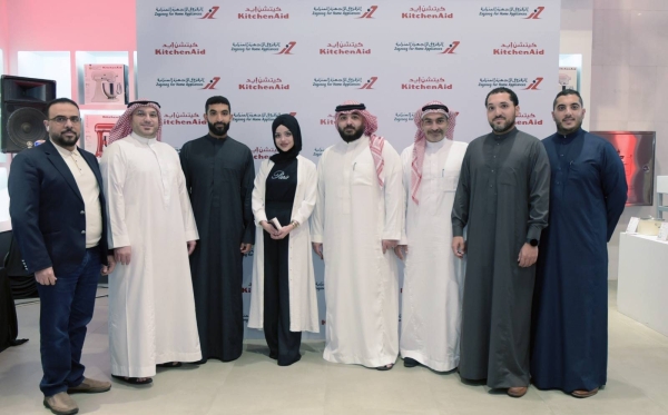 Zagzoog for Home Appliances opens first Kitchen Aid Showroom in Saudi Arabia