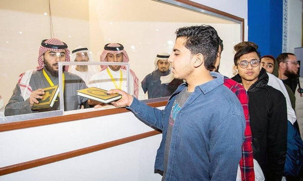 The pavilion of the Ministry of Islamic Affairs, Call and Guidance, participating in the 54th Cairo International Book Fair, has welcomed more than 500,000 visitors.