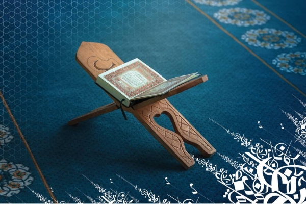 50,000 contestants from 165 countries for international Qur’an recitation, adhan competition
