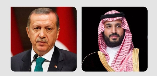 Crown Prince calls Erdogan to offer condolences and pledge support