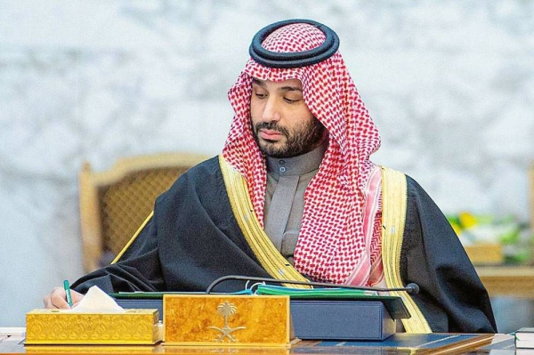 Custodian of the Two Holy Mosques King Salman chaired the Cabinet session on Tuesday at Irqah Palace in Riyadh.