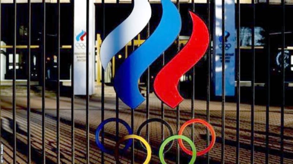 The building of the Russian Olympic Committee. Russian and Belarusian athletes were allowed to compete at the 2022 Winter Olympics under a neutral flag.
