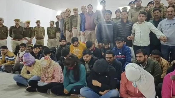 Police in Udaipur arrested 48 people in connection with the exam scam