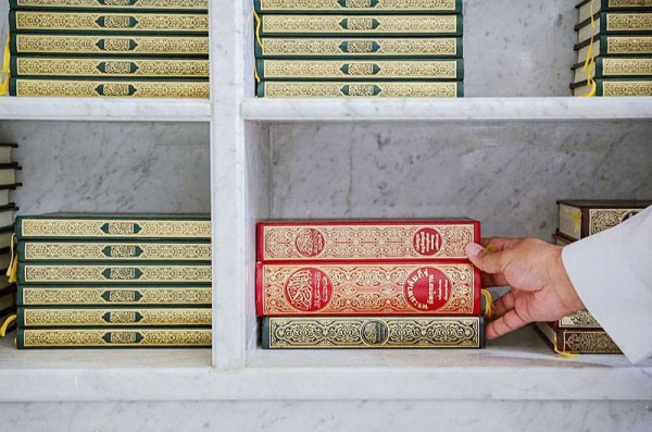 The General Presidency for the Affairs of the Two Holy Mosques has provided the shelves and cabinets inside the Grand Mosque with Holy Qur’an copies to be within reach of the Grand Mosque visitors.