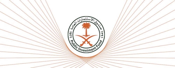 The Public Investment Fund announced Sunday the completion of its acquisition of a 30% stake in the Saudi Tabreed District Cooling Company.