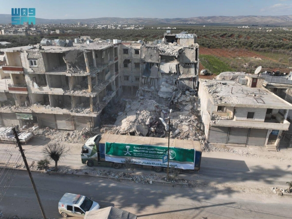 Saudi Arabia, represented by KSRelief, launched large-scale relief operations, including a popular fundraising campaign and dispatching of relief supplies and rescue teams.