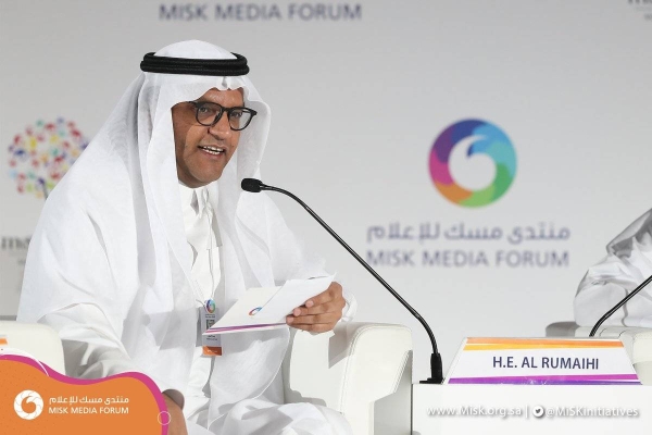 Jameel Altheyabi, editor-in-chief of Okaz newspaper.