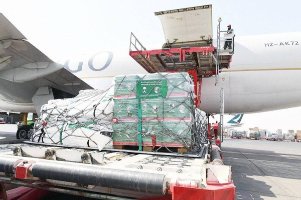 The tenth Saudi relief plane took off Wednesday from King Khalid International Airport, heading for Gaziantep Airport with 90 tons of food items and medical supplies.
