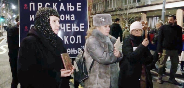 People demonstrate far-right protest in Belgrade over the government’s policy toward Kosovo on Wednesday.
