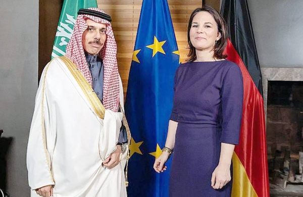 Minister of Foreign Affairs Prince Faisal Bin Farhan Bin Abdullah met Friday with German Foreign Minister Annalena Baerbock on the sidelines of the Munich Security Conference 2023.