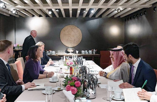 Minister of Foreign Affairs Prince Faisal Bin Farhan Bin Abdullah met Friday with German Foreign Minister Annalena Baerbock on the sidelines of the Munich Security Conference 2023.