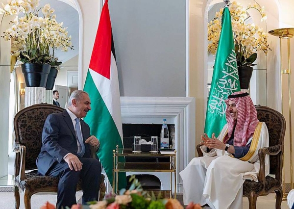 Minister of Foreign Affairs Prince Faisal Bin Farhan Bin Abdullah met Friday with German Foreign Minister Annalena Baerbock on the sidelines of the Munich Security Conference 2023.