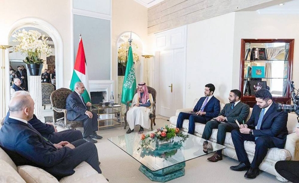 Minister of Foreign Affairs Prince Faisal Bin Farhan Bin Abdullah met Friday with German Foreign Minister Annalena Baerbock on the sidelines of the Munich Security Conference 2023.