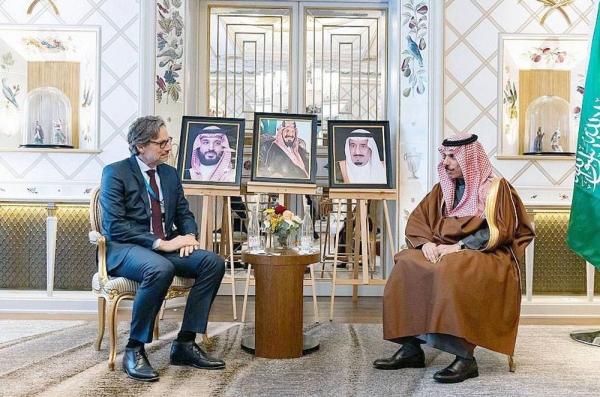 Minister of Foreign Affairs Prince Faisal Bin Farhan Bin Abdullah met Sunday with German Chancellery Foreign and Security Policy Advisor Jens Ploetner, on the sidelines of the Munich Security Conference in Germany.