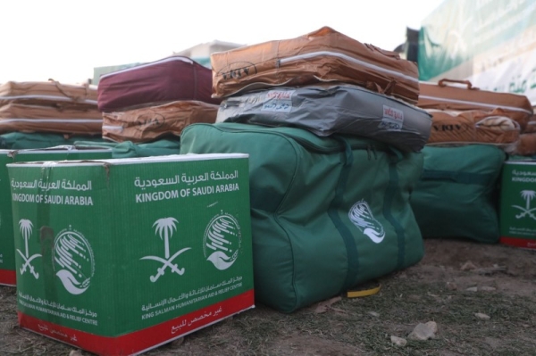 Ministry of Interior has confirmed that the KSrelief is the only specialized body that is responsible for receiving and collecting donations and sending them abroad.