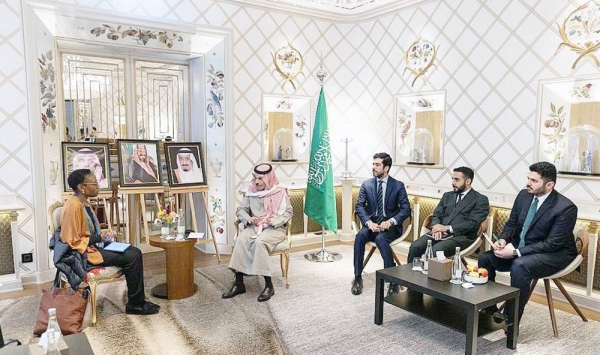 Minister of Foreign Affairs Prince Faisal Bin Farhan Bin Abdullah met Sunday with CEO and President of the International Crisis Group Dr. Comfort Ero on the sidelines of the 2023 Munich Security Conference (MSC) in Germany.