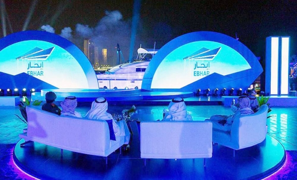 Minister of Transport and Logistic Services Eng. Saleh Al-Jasser, who is also chairman of the Board of Directors of the Transport General Authority (TGA), launched Monday at Jeddah Yacht Club the “Ebhar” Platform, a unified platform to streamline the entry, movement and sailing of touristic yachts across the Kingdom.
