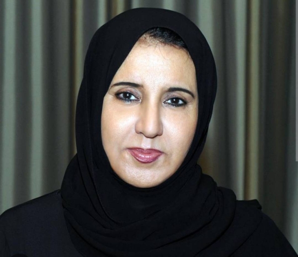 Sheikha Fatima bint Mubarak. 