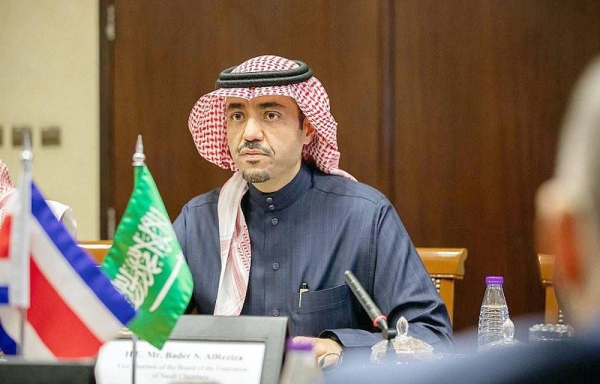 The Federation of Saudi Chambers (FSC) and the Costa Rican Export Authority signed two agreements in the field of economic cooperation between the Kingdom and the Republic of Costa Rica and the establishment of a joint business council between the business sectors of the two countries in Riyadh on Tuesday.