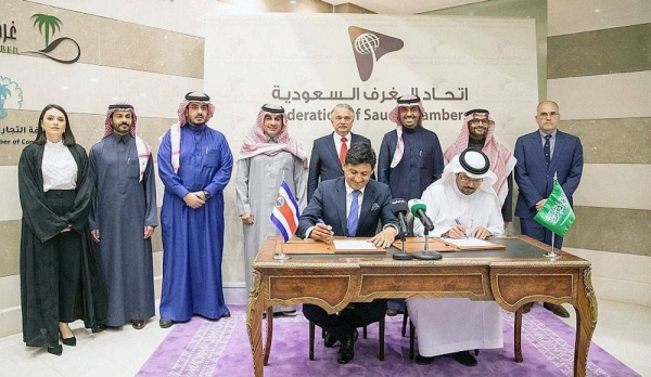 The Federation of Saudi Chambers (FSC) and the Costa Rican Export Authority signed two agreements in the field of economic cooperation between the Kingdom and the Republic of Costa Rica and the establishment of a joint business council between the business sectors of the two countries in Riyadh on Tuesday.