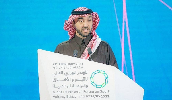 Minister of Sports Prince Abdulaziz Bin Turki Al-Faisal affirmed that Saudi Arabia's hosting of the first version of the Global Ministerial Forum on Sport Values, Ethics, and Integrity 2023 emanates from its belief, commitment and support for the event's noble objectives and goals.