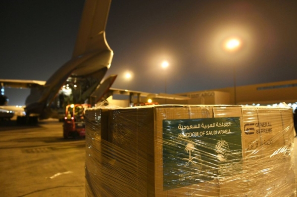 KSrelief spokesperson Samer Al-Jutaili confirmed that the total aid provided by Saudi Arabia for the earthquake-affected victims in Turkey and Syria has reached 14 relief planes.