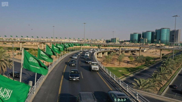 The CST has launched the high-speed Internet service, covering 21 villages and immigration in different regions of Saudi Arabia.