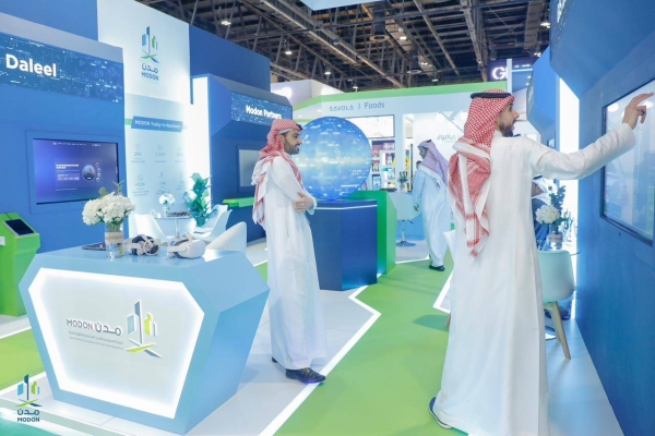 Modon)signed agreements and memorandums of understanding to localize food and beverage industry in Saudi Arabia with investments up to SR1 billion and SR69 million.