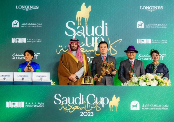 Crown Prince and Prime Minister Mohammed Bin Salman has crowned Japan's Panthalasa as the winner of the 4th edition of the Saudi Cup 2023, the richest global horse racing event.