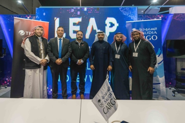 Saudia Cargo collaborates with Trend Micro to bolster cybersecurity resilience