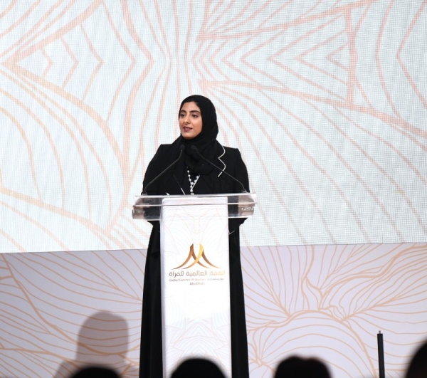 Sheikha Shamma bint Sultan bin Khalifa Al-Nahyan, president and CEO of UAE Independent Climate Change Accelerators, addressing the Global Summit of Women in Abu Dhabi.