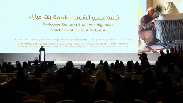 Sheikha Shamma bint Sultan bin Khalifa Al-Nahyan, president and CEO of UAE Independent Climate Change Accelerators, addressing the Global Summit of Women in Abu Dhabi.