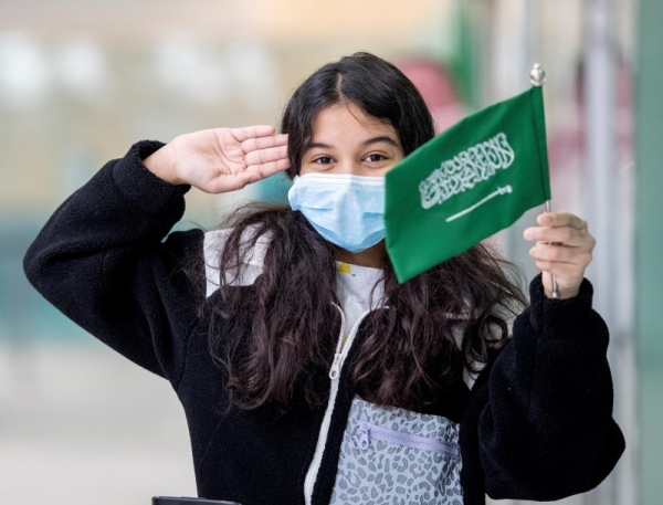 Saudi Arabia to celebrate Flag Day on March 11 every year.