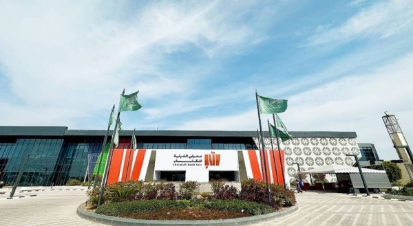 As many as 500 Saudi, Arab, and international publishers are showcasing the latest versions of their titles in over 350 pavilions at the first edition of Al-Sharqiya Book Fair, which kicked off at the Dhahran International Exhibition Center (Dhahran Expo) on Thursday. 