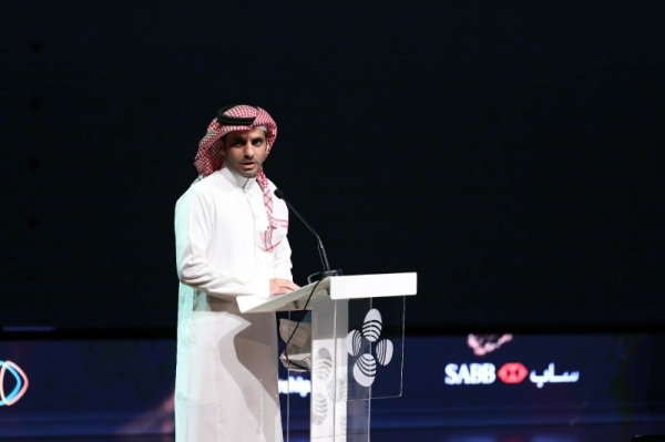 Saeed Assiri, chief digital officer at SABB speaking at the showcase.