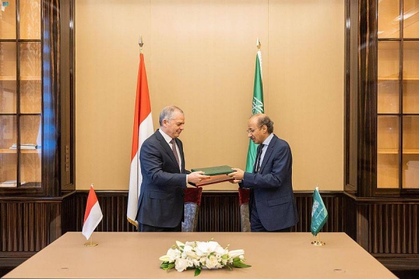 Saudi Arabia and the Principality of Monaco signed a joint statement to establish diplomatic relations between the two countries.
