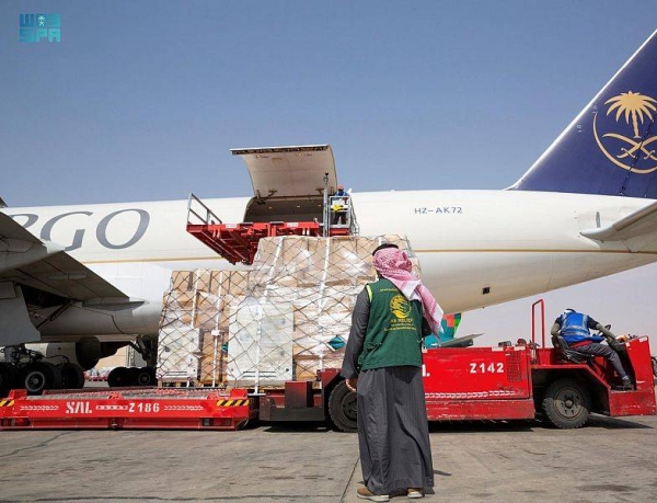 A third Saudi relief plane left King Khalid International in Riyadh on Saturday's morning carrying 30 tons of the Kingdom's aid to the Ukrainian people.
