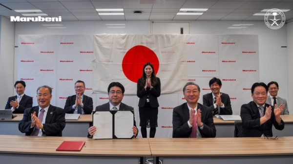 The Public Investment Fund (PIF) has signed a memorandum of understanding (MoU) with Japan’s Marubeni Corporation to study producing clean hydrogyn in Saudi Arabia.