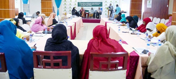 Women candidates for the lower house parliament in Somalia attend a political participation forum in Somalia. — courtesy AMISOM/Fardosa Hussein