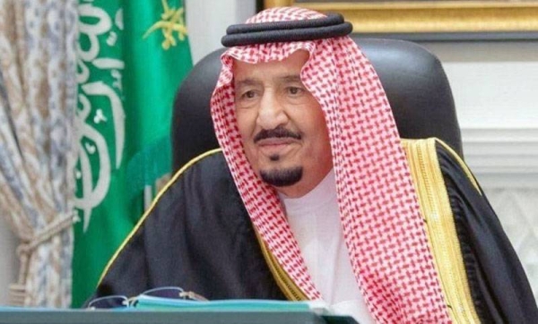 Custodian of the Two Holy Mosques King Salman.