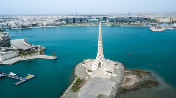 KAUST