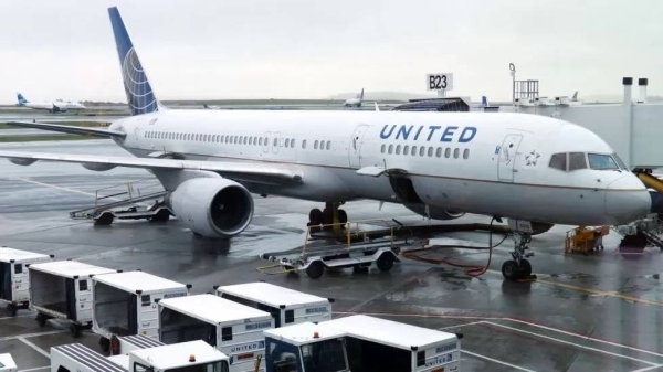 The man was arrested at Boston's Logan International Airport