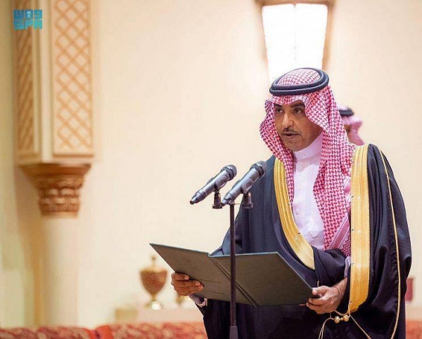 King Salman and Crown Prince Mohammed bin Salman during the oath-taking ceremony.