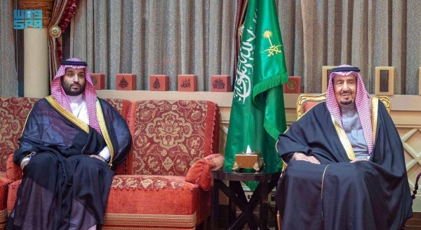 King Salman and Crown Prince Mohammed bin Salman during the oath-taking ceremony.