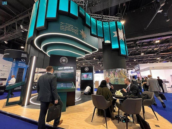 Naif Arab University for Security Sciences (NAUSS) is participating in the World Police Summit (WPS), which began on Tuesday in Dubai, in the presence of Sheikh Hamdan bin Mohammed bin Rashid Al Maktoum, Dubai Crown Prince.