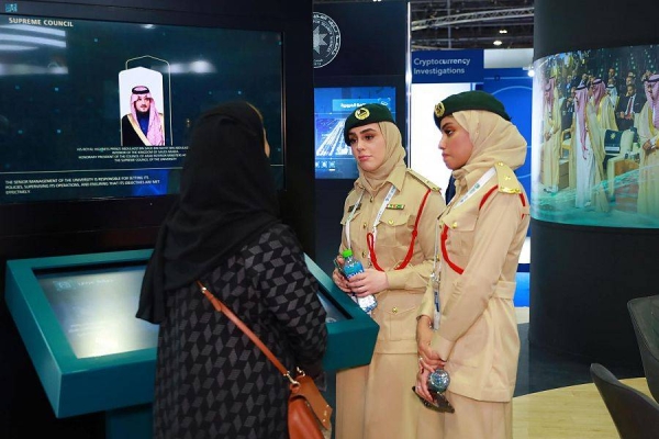 Naif Arab University for Security Sciences (NAUSS) is participating in the World Police Summit (WPS), which began on Tuesday in Dubai, in the presence of Sheikh Hamdan bin Mohammed bin Rashid Al Maktoum, Dubai Crown Prince.