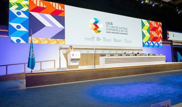 Minister of Economy and Planning Faisal Bin Fadhil Al Ibrahim announced during the Fifth United Nations Conference on the Least Developed Countries in Doha that Saudi Arabia will allocate $800 million through the Saudi Fund for Development (SFD).