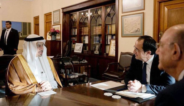 Cyprus President Nicos Anastasiades received at the Presidential Palace in Nicosia Sunday the Minister of Investment, Eng. Khalid Bin Abdulaziz Al-Falih.
